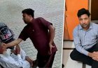 जिस पिता ने उंगली पकड़कर चलना सिखाया, उसी पर बेटे ने हाथ उठाया… बीच सड़क गला दबाने की कोशिश CCTV में कैद हुई घटना