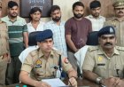 प्रतापगढ़ में पुलिस ने रोकी अर्टिगा, फिर जो मिला उसने सबको चौंकाया, जानिए नशे के कारोबार का कैसे हुआ सफाया...
