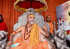 एटा पहुंची अविमुक्तेश्वरानंद की गविष्ठि यात्रा, सपा कार्यकर्ताओं ने गर्मजोशी से किया स्वागत, बोले- जो खुद को गौ रक्षक कहते हैं, वही उसकी दुर्दशा के जिम्मेदार