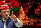 अखिलेश यादव की बेटी अदिति यादव पर विवादित पोस्ट से गरमाई सियासत, सपा नेता बोले - राम मंदिर के सवालों से ध्यान भटकाने की कोशिश