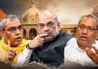 NDA में शुरू हुई सीटों की खींचतान, यूपी में राजभर-निषाद ने बढ़ाई बीजेपी की टेंशन, पीएम मोदी से मुलाकात के बाद चर्चाएं तेज 