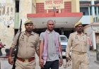4 साल के भांजे का गला काटकर ले ली थी जान, कोर्ट में नहीं दिखा जरा भी पछतावा... सगे मामा को मिली फांसी