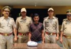 नशे के कारोबार पर अमेठी पुलिस का वार, एक किलो से ज्यादा गांजे के साथ युवक को किया गिरफ्तार, मुखबिर की सूचना पर हुई कार्रवाई  