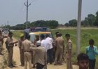 फतेहपुर में भाई बना बहन का कातिल, ससुराल से बुलाकर जंगल में दबाया गला, फिर खुद पहुंचा पुलिस चौकी
