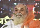 'जो साइकिल पर चलते थे, आज महलों में कैसे पहुंच गए' राम मंदिर विवाद पर महंत कमल नयन दास का बड़ा बयान, बोले- भगवान सब देख रहे हैं