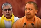 अखिलेश के गढ़ में राजभर की एंट्री, 32 सीटों पर दावा कर बढ़ाई सियासी हलचल