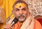 शंकराचार्य के स्वागत को लेकर सपा में छिड़ी महाभारत, पूर्व और मौजूदा जिलाध्यक्ष के बीच हुई तीखी नोकझोंक, अलीगढ़ में दो खेमों में बंटी समाजवादी पार्टी