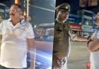 40 रुपए के बन ने खोल दी फर्जी IPS की पोल, लखनऊ में पुलिसवालों को दिखाया भौकाल, जानिए कैसे हुआ पर्दाफाश 