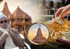 राम मंदिर दान विवाद में बढ़ी सियासी और धार्मिक हलचल, ट्रस्ट पदाधिकारियों पर हुई नामजद शिकायत, दो हिस्सों में बंटा संत समाज