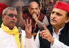 समाजवादी पार्टी में जल्द होगी बड़ी टूट, मंत्री राजभर ने किया दावा, बोले -अखिलेश के चाचा ने अमित शाह को दी नेताओं के नाम की चिट्ठी 