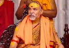 'अगली सरकार वही, जो गौमाता को दे सम्मान', गौ रक्षा को लेकर शंकराचार्य अविमुक्तेश्वरानंद का बड़ा ऐलान, गाजियाबाद से बागपत तक उमड़ा जनसैलाब