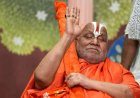 'हिंदू बच्चे हनुमान चालीसा भी नहीं जानते' अलीगढ़ में बोले रामभद्राचार्य, 6 महीने 23 दिन के एकांतवास का भी किया ऐलान