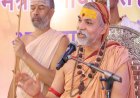 योगी आदित्यनाथ की शंकराचार्य ने की तारीफ, गविष्ठि यात्रा में गौहत्या और गौसेवा पर उठाए सवाल, बोले - गौहत्या रोकने वालों को दें वोट
