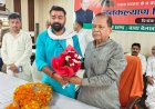 पूर्व मंत्री के स्वागत मंच पर दिखे जिला बदर ब्लॉक प्रमुख, प्रतापगढ़ DM ने लिया बड़ा एक्शन, 8 गंभीर मुकदमों के बीच 6 महीने तक प्रतापगढ़ में एंट्री बैन