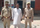 ग्राम प्रधान चुनाव की दुश्मनी में गई 4 साल की मासूम की जान, पुलिस ने मास्टरमाइंड को दबोचा, 5 साल पुरानी रंजिश का हुआ खौफनाक अंत