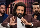 'सलमान-संजय को लॉक अप का एक्सपीरियंस', सवाल सुनकर भड़के रितेश देशमुख, लॉक अप शो के लॉन्च इवेंट में गरमाया माहौल 