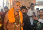 'असली हिंदुओं को नकली हिंदुओं से खतरा', शंकराचार्य का भाजपा पर बड़ा हमला, बोले- गौमाता को राष्ट्रमाता घोषित करने वालों को ही दें वोट