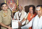 रामलला के दर्शन से पहले घिरे केजरीवाल, अयोध्या दौरे पर मचा बवाल, राष्ट्रपति से रोक लगाने की मांग