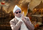 राम मंदिर ट्रस्ट से चंपत राय ने दिया इस्तीफा, कहा जाता था रामलला का पटवारी, इमरजेंसी में गए थे जेल, जानें राम मंदिर के एनसाइक्लोपीडिया की पूरी कहानी 