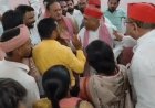 'तमीज से बात करना...' बांदा में सपा की बैठक में महिला सांसद और विधायक के बीच हुई तीखी नोंकझोंक, सांसद पति बोले- अखिलेश यादव से  करेंगे शिकायत