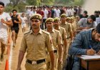 यूपी होमगार्ड भर्ती का रिजल्ट हुआ जारी, 19 लाख में से 1.07 लाख अभ्यर्थी हुए पास, 15 साल बाद 41,424 पदों के लिए हुआ था एग्जाम
