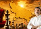 2027 के चुनाव से पहले बाहुबली बृजेश सिंह का बड़ा ऐलान, पहली बार लड़ेंगे विधानसभा चुनाव,  यूपी की राजनीति में बढ़ी सियासी गर्मी