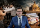 भाजपा नेता को थप्पड़ मारने वाले IAS रिंकू सिंह राही का तबादला, कभी 100 करोड़ के स्कॉलरशिप घोटाले का किया था खुलासा, फील्ड पोस्टिंग न मिलने पर राष्ट्रपति को भेजा था इस्तीफा