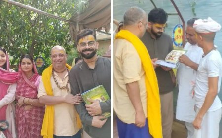 IPL जीत के बाद वृंदावन पहुंचे विराट, हाथ में दिखी खास किताब ने खींचा सबका ध्यान