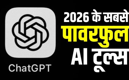 ChatGPT से आगे निकली AI की दुनिया! Google Gemini से Grok तक, जानिए 5 दमदार AI टूल्स की खूबियां