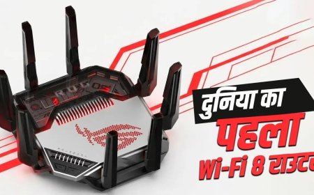 Asus ने दिखाया भविष्य का इंटरनेट, दुनिया का पहला Wi-Fi 8 राउटर किया पेश