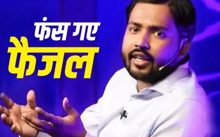 खान सर की बढ़ीं परेशानी, आर्म्स एक्ट में दर्ज हुआ केस... फायरिंग वीडियो वायरल होने के बाद पुलिस का बड़ा एक्शन