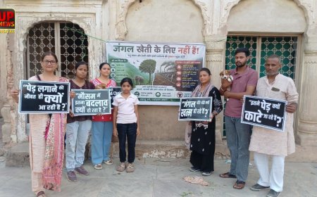 रामनगरी अयोध्या से उठी पर्यावरण संरक्षण की आवाज, ‘जानवर बचाओ, पेड़ लगाओ’ अभियान में लोगों ने लिया हरित भविष्य का संकल्प