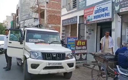 फतेहपुर में अल्ट्रासाउंड सेंटर पर छापा, जांच के दौरान सपा नेता का हाई-वोल्टेज ड्रामा, मंत्री से रिश्तेदारी का दावा कर अधिकारियों पर बनाया दबाव