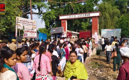 यूपी में शुरू हुई पुलिस भर्ती परीक्षा, प्रतापगढ़ के 17 केंद्रों पर प्रशासन की कड़ी निगरानी, नकल रोकने के लिए बनाई तीन लेयर की सुरक्षा