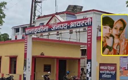 रील्स बनाने से रोका तो तीन बच्चों को छोड़ प्रेमी संग फरार हो गई पत्नी… 90 हजार रुपये और जेवर लेकर गई, अब इंसाफ के लिए भटक रहा पति