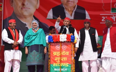 ‘भाजपा का चेहरा बेईमानी वाला’ कासगंज से अखिलेश का चुनावी शंखनाद, एनकाउंटर से लेकर पेपर लीक तक सरकार को घेरा