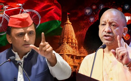 'बेटी, बेटी होती है, अपमान बर्दाश्त नहीं करेंगे' अखिलेश यादव की बेटी पर हुए विवादित पोस्ट को लेकर गरजे सीएम योगी, सपा मुखिया को भी दे डाली नसीहत 