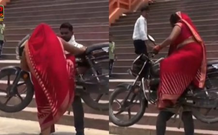 प्रतापगढ़ में रीलबाजी के चक्कर में पति बना बाहुबली, मंदिर के घाट पर पत्नी समेत बाइक को उठाया, वीडियो वायरल होते ही हरकत में आई पुलिस