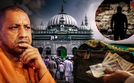 राम मंदिर के बाद अब गाजी मियां दरगाह के चढ़ावे पर छिड़ा विवाद! करोड़ों के गबन के आरोप से मचा सियासी बवाल, योगी के मंत्री ने 15 दिन में मांगी रिपोर्ट