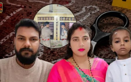 16 साल के भाई ने बड़े भाई, भाभी और 3 साल के भतीजे का काटा गला, 9 साल की भतीजी ने देखी पूरी वारदात, रात 3 बजे घर में मचाया कत्लेआम