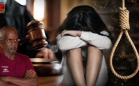 पुणे में 3 साल की बच्ची से दुष्कर्म और हत्या के दोषी को फांसी, 65 साल के शख्स ने वारदात को दिया था अंजाम, कोर्ट ने 60 दिन में सुनाया फैसला