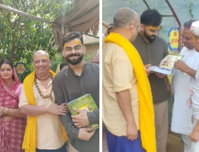 IPL जीत के बाद वृंदावन पहुंचे विराट, हाथ में दिखी खास किताब ने खींचा सबका ध्यान