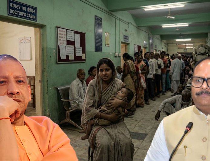 यूपी में सरकारी अस्पताल खुद बीमार, कहीं बच्चों का डॉक्टर नहीं तो कहीं धूल खा रही एक्स-रे मशीन, पानी के लिए भी भटक रहे मरीज 