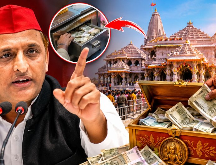राम मंदिर से करोड़ों का चढ़ावा गायब, अखिलेश यादव ने किया दावा, 7 करोड़ की चोरी पर बोले पूर्व मंत्री - चंपत राय कसम खाएं 