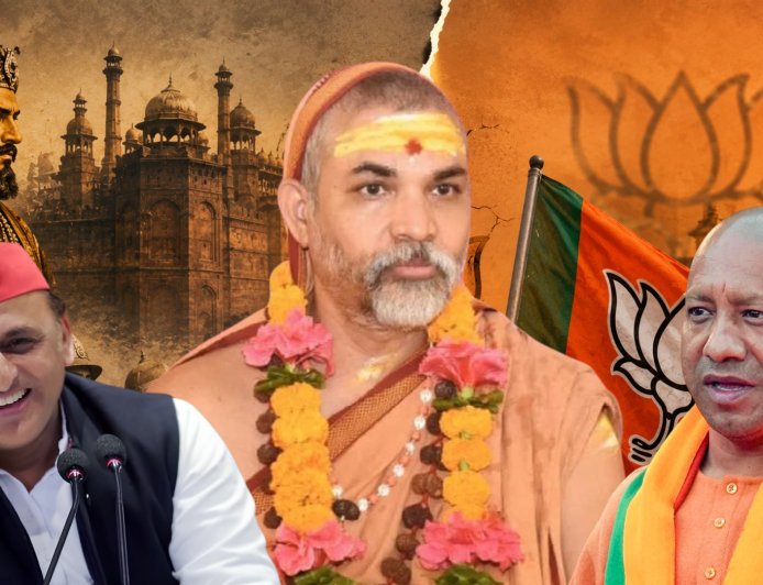 'दो भागों में बंट चुकी है बीजेपी', शंकराचार्य अविमुक्तेश्वरानंद ने किया बड़ा दावा, बोले- मुगल और अंग्रेजों के समय भी नहीं हुआ था शंकराचार्य का ऐसा अपमान 
