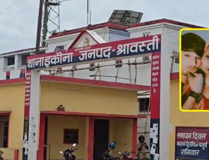 रील्स बनाने से रोका तो तीन बच्चों को छोड़ प्रेमी संग फरार हो गई पत्नी… 90 हजार रुपये और जेवर लेकर गई, अब इंसाफ के लिए भटक रहा पति