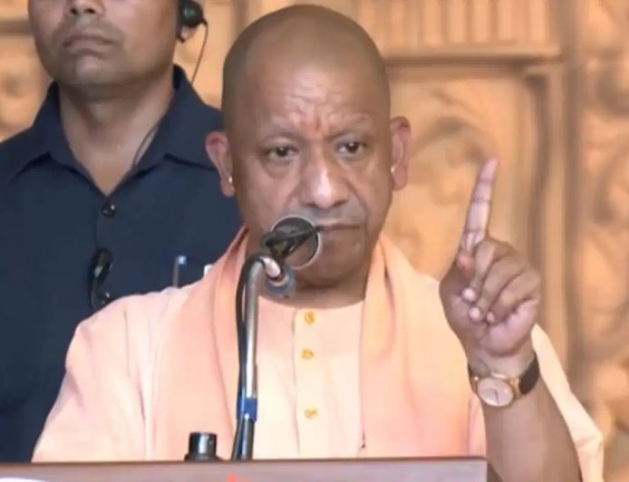 भारत की धरती धर्मशाला नहीं बनेगी... राम कथा मंच से CM योगी का बड़ा संदेश, लव जिहाद और राम मंदिर पर भी खुलकर बोले