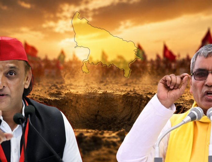 '2027 में अखिलेश के गढ़ को गड़ही बना देंगे' आजमगढ़ में गरजे मंत्री ओपी राजभर, बोले - क्या यहां सिर्फ यादव रहते हैं ?