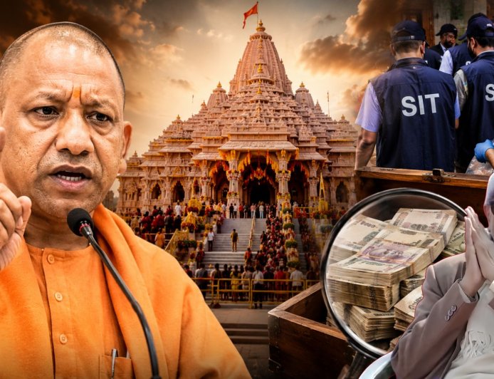 राम मंदिर विवाद के बीच अयोध्या जाएंगे सीएम योगी, प्रशासन ने चंपत राय को कार्यक्रम से दूरी बनाने को कहा, जानिए क्यों किया गया साइडलाइन ?