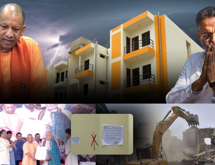 जिन घरों की CM योगी ने सौंपी चाबी, अब उसी पर चलेगा बुलडोजर, मुख्तार की जमीन पर बने आशियाने पर सिंचाई विभाग ने चस्पा किया नोटिस, 7 दिन में घर खाली करने की चेतावनी